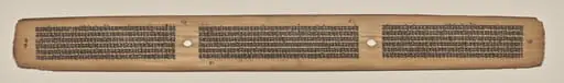 Text, Folio 19 (verso), from a Manuscript of the Perfection of Wisdom in Eight Thousand Lines (Ashtasahasrika Prajnaparamita-sutra), by Unknown