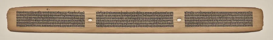 Text, Folio 20 (recto), from a Manuscript of the Perfection of Wisdom in Eight Thousand Lines (Ashtasahasrika Prajnaparamita-sutra), by Unknown, unspecified, 14