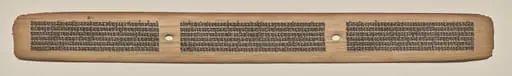 Text, Folio 20 (recto), from a Manuscript of the Perfection of Wisdom in Eight Thousand Lines (Ashtasahasrika Prajnaparamita-sutra), by Unknown