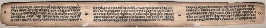 Text, folio 20 (verso) from a Gandavyuha-sutra (Scripture of the Supreme Array), by Unknown, unspecified, 1104
