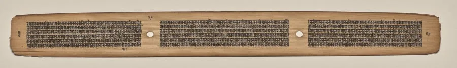 Text, Folio 20 (verso), from a Manuscript of the Perfection of Wisdom in Eight Thousand Lines (Ashtasahasrika Prajnaparamita-sutra), by Unknown, unspecified, 14