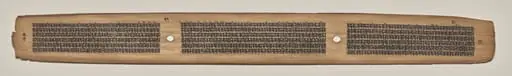 Text, Folio 21 (verso), from a Manuscript of the Perfection of Wisdom in Eight Thousand Lines (Ashtasahasrika Prajnaparamita-sutra), by Unknown