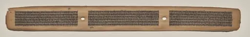 Text, Folio 22 (recto), from a Manuscript of the Perfection of Wisdom in Eight Thousand Lines (Ashtasahasrika Prajnaparamita-sutra), by Unknown
