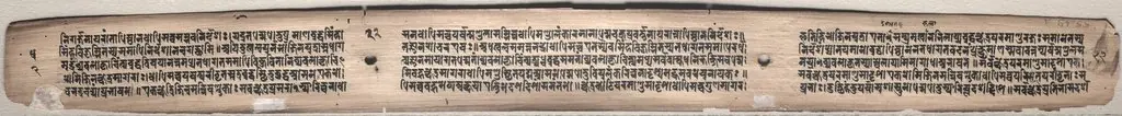 Text, folio 22 (verso) from a Gandavyuha-sutra (Scripture of the Supreme Array), by Unknown, 1100