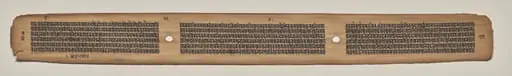 Text, Folio 22 (verso), from a Manuscript of the Perfection of Wisdom in Eight Thousand Lines (Ashtasahasrika Prajnaparamita-sutra), by Unknown