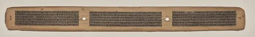 Text, Folio 23 (verso), from a Manuscript of the Perfection of Wisdom in Eight Thousand Lines (Ashtasahasrika Prajnaparamita-sutra), by Unknown