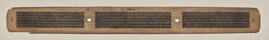 Text, Folio 26 (verso), from a Manuscript of the Perfection of Wisdom in Eight Thousand Lines (Ashtasahasrika Prajnaparamita-sutra), by Unknown, unspecified, 14