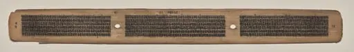 Text, Folio 26 (verso), from a Manuscript of the Perfection of Wisdom in Eight Thousand Lines (Ashtasahasrika Prajnaparamita-sutra), by Unknown