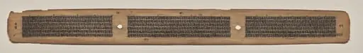 Text, Folio 27 (verso), from a Manuscript of the Perfection of Wisdom in Eight Thousand Lines (Ashtasahasrika Prajnaparamita-sutra), by Unknown