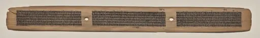 Text, Folio 28 (recto), from a Manuscript of the Perfection of Wisdom in Eight Thousand Lines (Ashtasahasrika Prajnaparamita-sutra), by Unknown
