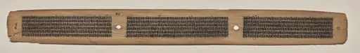 Text, Folio 28 (verso), from a Manuscript of the Perfection of Wisdom in Eight Thousand Lines (Ashtasahasrika Prajnaparamita-sutra), by Unknown