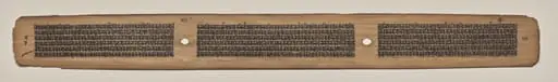 Text, Folio 29 (verso), from a Manuscript of the Perfection of Wisdom in Eight Thousand Lines (Ashtasahasrika Prajnaparamita-sutra), by Unknown