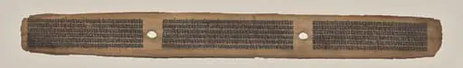 Text, folio 3 (verso), from a Manuscript of the Perfection of Wisdom in Eight Thousand Lines (Ashtasahasrika Prajnaparamita-sutra), by Unknown
