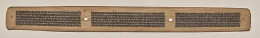 Text, Folio 30 (verso), from a Manuscript of the Perfection of Wisdom in Eight Thousand Lines (Ashtasahasrika Prajnaparamita-sutra), by Unknown