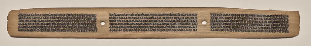 Text, Folio 31 (recto), from a Manuscript of the Perfection of Wisdom in Eight Thousand Lines (Ashtasahasrika Prajnaparamita-sutra), by Unknown, unspecified, 1119