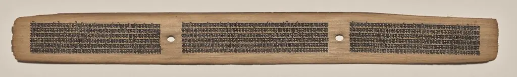 Text, Folio 31 (recto), from a Manuscript of the Perfection of Wisdom in Eight Thousand Lines (Ashtasahasrika Prajnaparamita-sutra), by Unknown