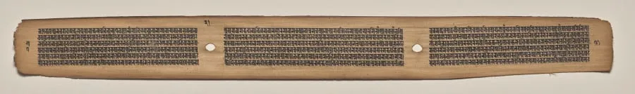 Text, Folio 31 (verso), from a Manuscript of the Perfection of Wisdom in Eight Thousand Lines (Ashtasahasrika Prajnaparamita-sutra), by Unknown, unspecified, 14