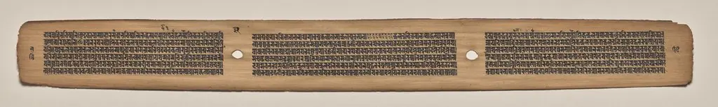 Text, Folio 32 (verso), from a Manuscript of the Perfection of Wisdom in Eight Thousand Lines (Ashtasahasrika Prajnaparamita-sutra), by Unknown