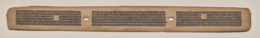 Text, Folio 33 (recto), from a Manuscript of the Perfection of Wisdom in Eight Thousand Lines (Ashtasahasrika Prajnaparamita-sutra), by Unknown