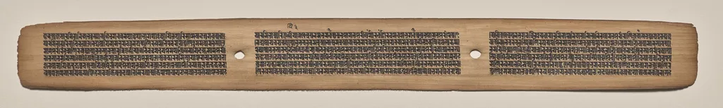 Text, Folio 34 (recto), from a Manuscript of the Perfection of Wisdom in Eight Thousand Lines (Ashtasahasrika Prajnaparamita-sutra), by Unknown, unspecified, 1119