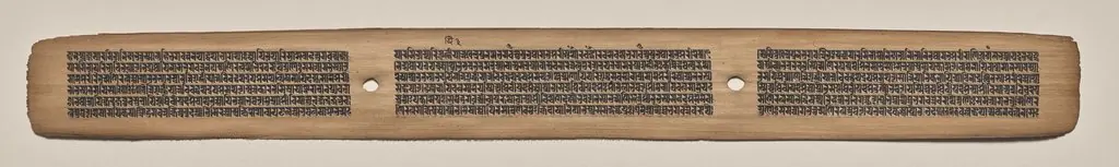Text, Folio 34 (recto), from a Manuscript of the Perfection of Wisdom in Eight Thousand Lines (Ashtasahasrika Prajnaparamita-sutra), by Unknown