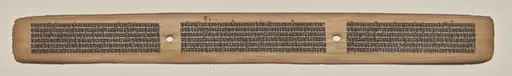 Text, Folio 34 (recto), from a Manuscript of the Perfection of Wisdom in Eight Thousand Lines (Ashtasahasrika Prajnaparamita-sutra), by Unknown