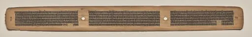 Text, Folio 35 (verso), from a Manuscript of the Perfection of Wisdom in Eight Thousand Lines (Ashtasahasrika Prajnaparamita-sutra), by Unknown