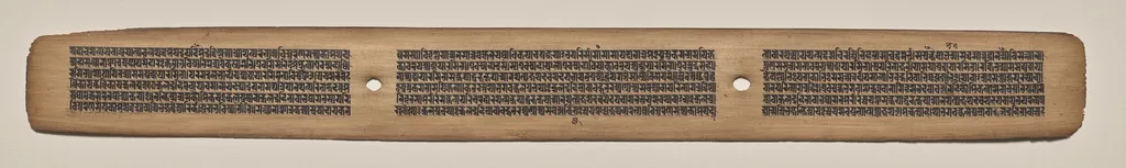 Text, Folio 36 (recto), from a Manuscript of the Perfection of Wisdom in Eight Thousand Lines (Ashtasahasrika Prajnaparamita-sutra), by Unknown, unspecified, 1119