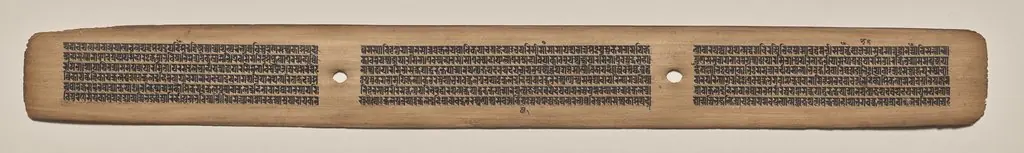 Text, Folio 36 (recto), from a Manuscript of the Perfection of Wisdom in Eight Thousand Lines (Ashtasahasrika Prajnaparamita-sutra), by Unknown