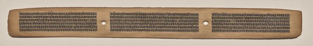 Text, Folio 37 (recto), from a Manuscript of the Perfection of Wisdom in Eight Thousand Lines (Ashtasahasrika Prajnaparamita-sutra), by Unknown