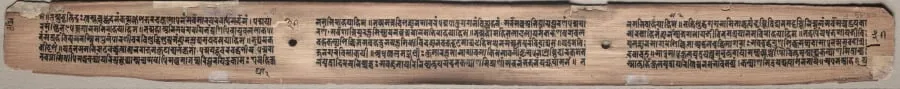 Text, folio 37 (verso) from a Gandavyuha-sutra (Scripture of the Supreme Array), by Unknown, unspecified, 1104