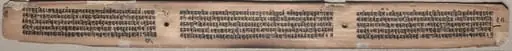 Text, folio 37 (verso) from a Gandavyuha-sutra (Scripture of the Supreme Array), by Unknown
