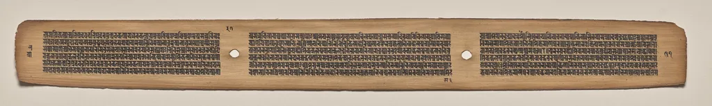 Text, Folio 37 (verso), from a Manuscript of the Perfection of Wisdom in Eight Thousand Lines (Ashtasahasrika Prajnaparamita-sutra), by Unknown, unspecified, 1119