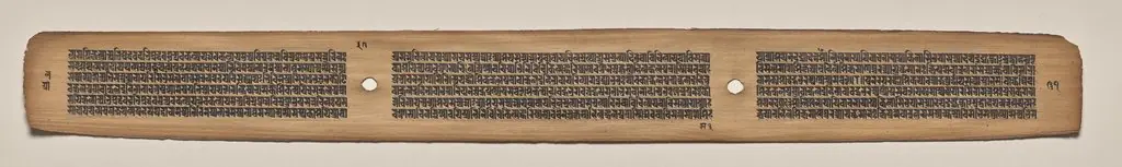 Text, Folio 37 (verso), from a Manuscript of the Perfection of Wisdom in Eight Thousand Lines (Ashtasahasrika Prajnaparamita-sutra), by Unknown