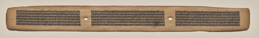 Text, Folio 38 (recto), from a Manuscript of the Perfection of Wisdom in Eight Thousand Lines (Ashtasahasrika Prajnaparamita-sutra), by Unknown, unspecified, 14