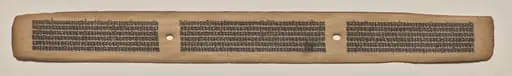 Text, Folio 38 (recto), from a Manuscript of the Perfection of Wisdom in Eight Thousand Lines (Ashtasahasrika Prajnaparamita-sutra), by Unknown