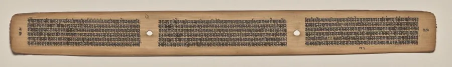 Text, Folio 39 (verso), from a Manuscript of the Perfection of Wisdom in Eight Thousand Lines (Ashtasahasrika Prajnaparamita-sutra), by Unknown, unspecified, 14