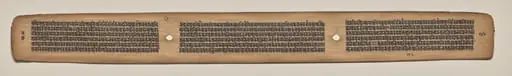 Text, Folio 39 (verso), from a Manuscript of the Perfection of Wisdom in Eight Thousand Lines (Ashtasahasrika Prajnaparamita-sutra), by Unknown