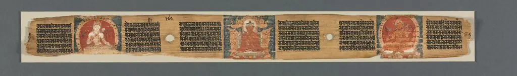 Text, folio 4 (recto), from a Manuscript of the Perfection of Wisdom in Eight Thousand Lines (Ashtasahasrika Prajnaparamita-sutra), by Unknown