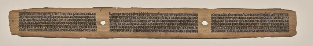 Text, Folio 4 (verso), from a Manuscript of the Perfection of Wisdom in Eight Thousand Lines (Ashtasahasrika Prajnaparamita-sutra), by Unknown