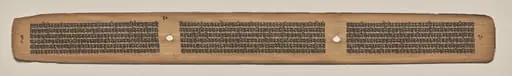 Text, Folio 40 (verso), from a Manuscript of the Perfection of Wisdom in Eight Thousand Lines (Ashtasahasrika Prajnaparamita-sutra), by Unknown
