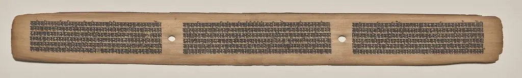 Text, Folio 41 (recto), from a Manuscript of the Perfection of Wisdom in Eight Thousand Lines (Ashtasahasrika Prajnaparamita-sutra), by Unknown