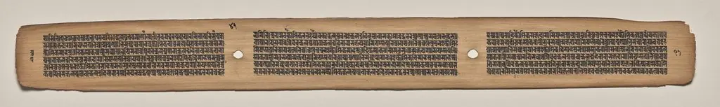 Text, Folio 41 (verso), from a Manuscript of the Perfection of Wisdom in Eight Thousand Lines (Ashtasahasrika Prajnaparamita-sutra), by Unknown