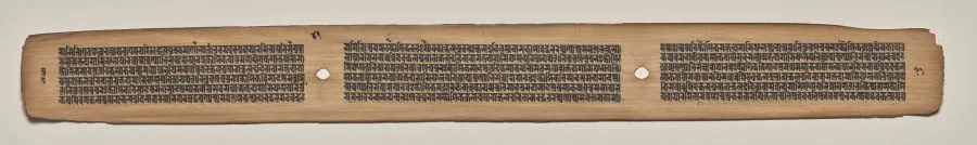 Text, Folio 41 (verso), from a Manuscript of the Perfection of Wisdom in Eight Thousand Lines (Ashtasahasrika Prajnaparamita-sutra), by Unknown, unspecified, 14