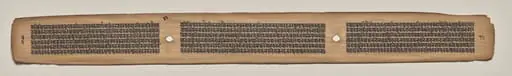 Text, Folio 41 (verso), from a Manuscript of the Perfection of Wisdom in Eight Thousand Lines (Ashtasahasrika Prajnaparamita-sutra), by Unknown