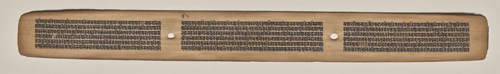 Text, folio 42 (recto), from a Manuscript of the Perfection of Wisdom in Eight Thousand Lines (Ashtasahasrika Prajnaparamita-sutra), by Unknown, unspecified, 1119