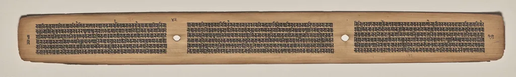 Text, Folio 42 (verso), from a Manuscript of the Perfection of Wisdom in Eight Thousand Lines (Ashtasahasrika Prajnaparamita-sutra), by Unknown, unspecified, 1119