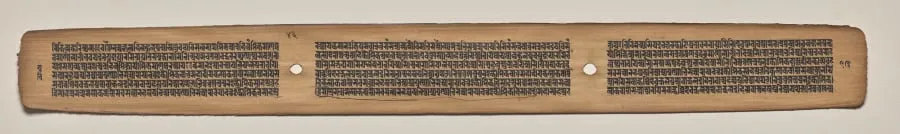 Text, folio 43 (verso), from a Manuscript of the Perfection of Wisdom in Eight Thousand Lines (Ashtasahasrika Prajnaparamita-sutra), by Unknown, unspecified, 14