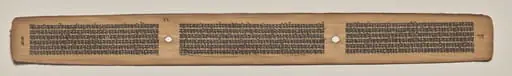 Text, folio 43 (verso), from a Manuscript of the Perfection of Wisdom in Eight Thousand Lines (Ashtasahasrika Prajnaparamita-sutra), by Unknown