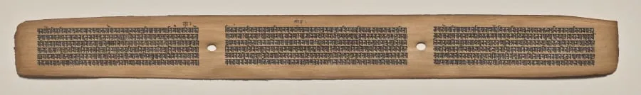 Text, folio 44 (recto), from a Manuscript of the Perfection of Wisdom in Eight Thousand Lines (Ashtasahasrika Prajnaparamita-sutra), by Unknown, unspecified, 14